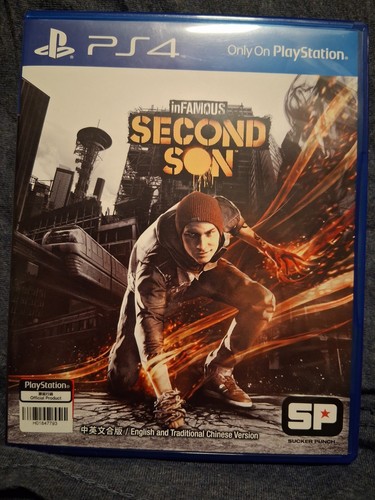 Rare chinese release original - release,